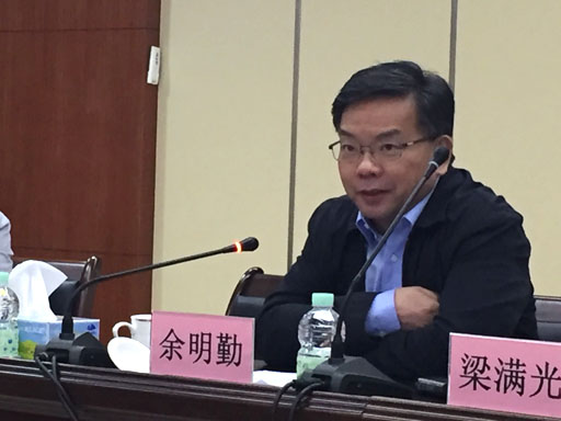 人社部余司长讲话