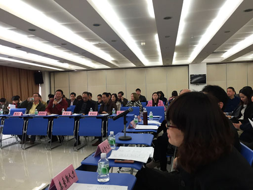 广州人力资源服务协会筹备会现场2