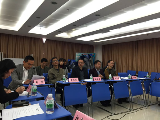 广州人力资源服务协会筹备会现场3