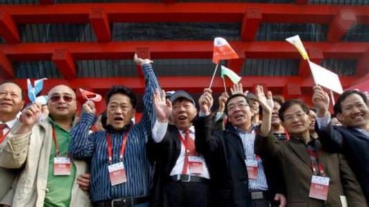 代办上海公积金