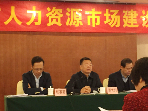 市人社局副巡视员谢大均讲话