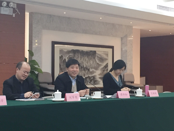 人社部工资所副所长谭中和讲话