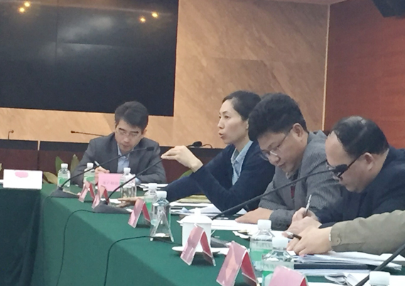 各省直部门汇报