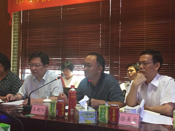 致公党副主委岳朝阳发言
