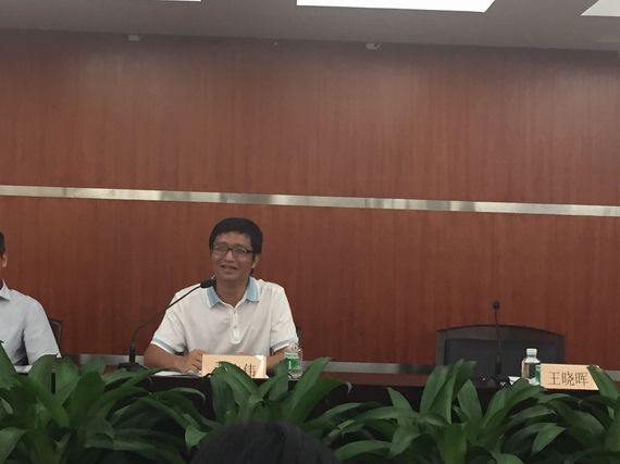 市人社局黄处讲话