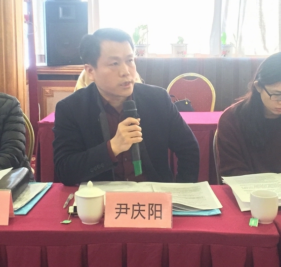 骏伯人力集团尹总发言