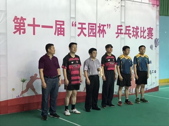 领导致辞