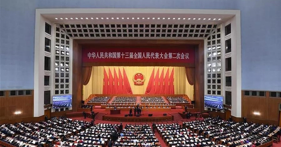 政府工作报告