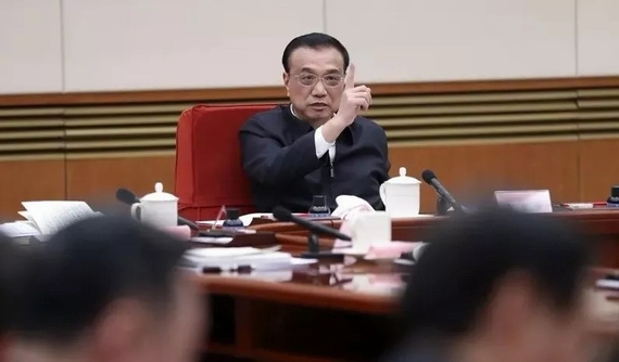 降低养老保险单位缴费比例