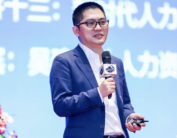 吴建华演讲