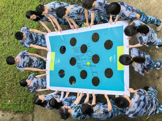骏伯学院第九期拓展训练