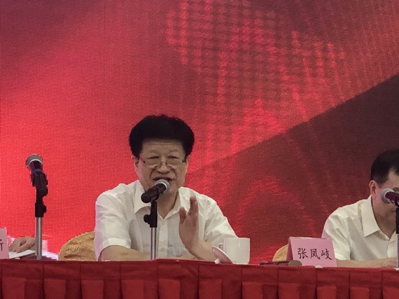 新任会长张凤岐讲话