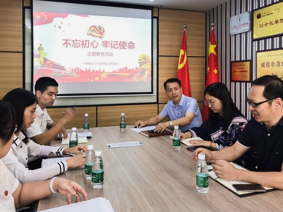 活动现场