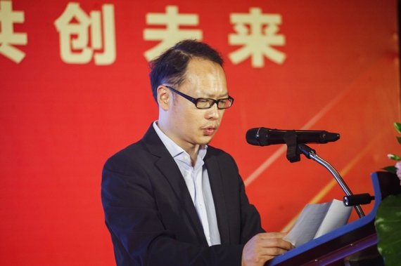 市人社局市场处张英智处长宣读获奖名单