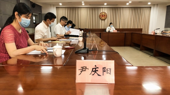 调研现场