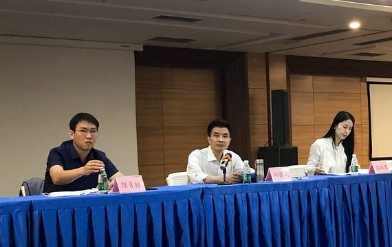 省厅市场处林国斌处长讲话