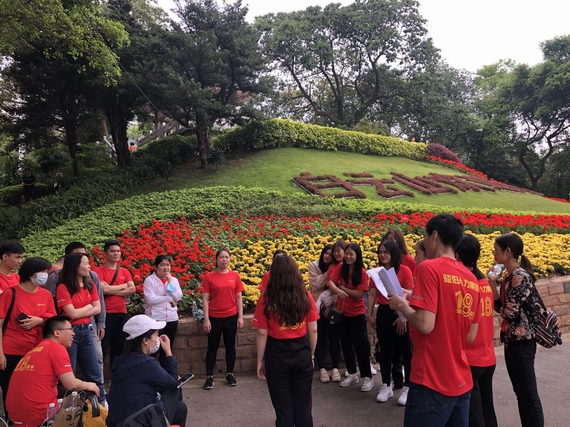 骏伯人力集团成立十八周年庆典