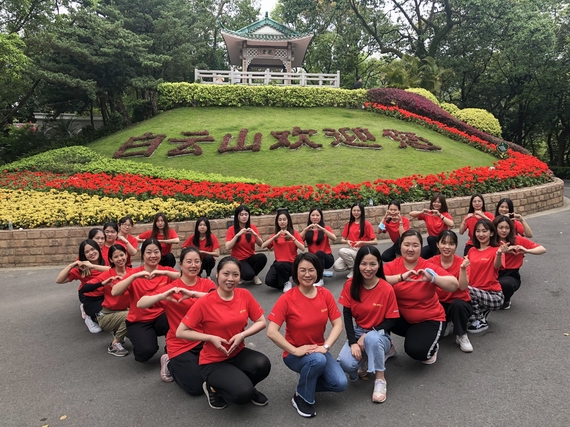 骏伯人力集团成立十八周年庆典