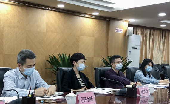 饶洁怡副区长讲话