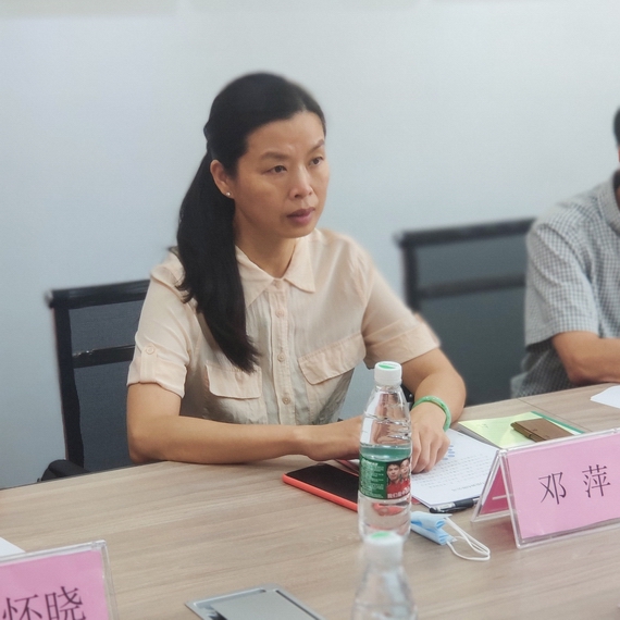 邓萍副区长讲话