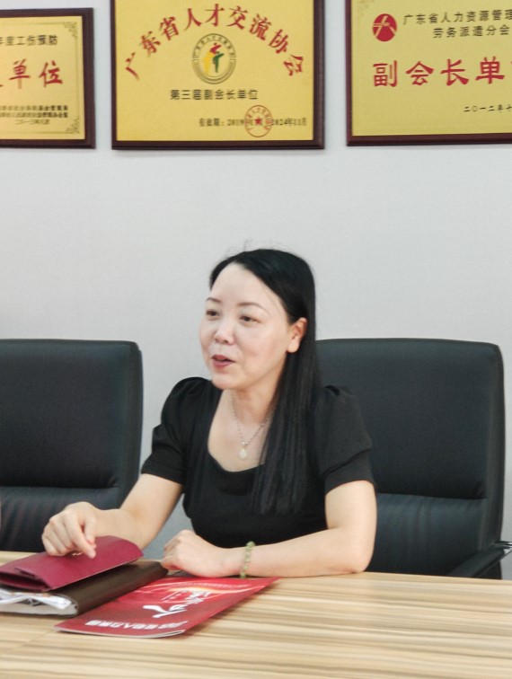 李局讲话