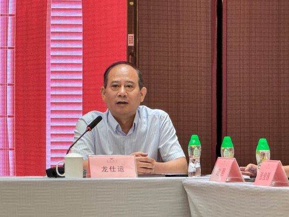 省社会组织管理局龙仕运处长致辞