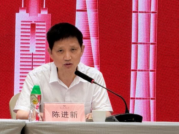 陈进新会长讲话