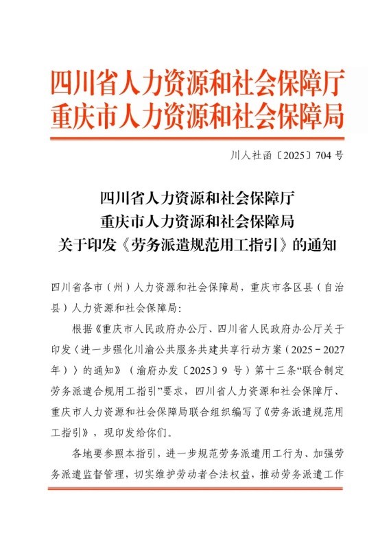 ǲ淶ùָ