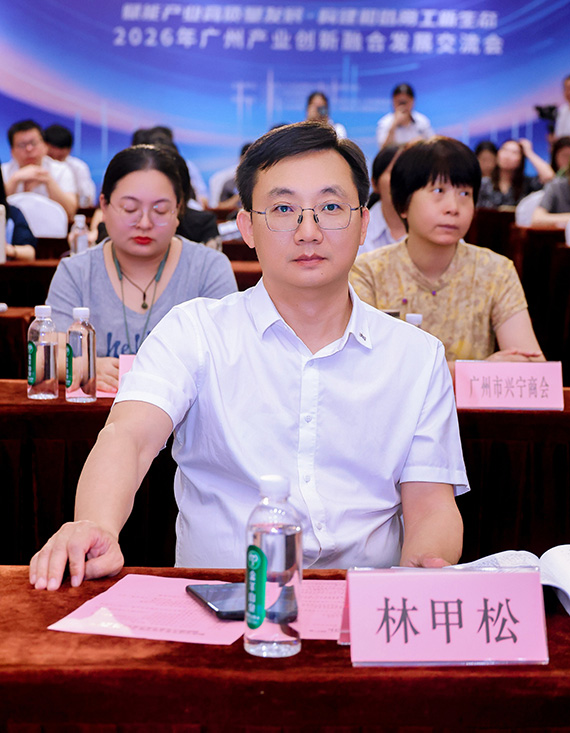 市人社局林甲松处长