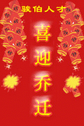 �����˲�-�˲�����-��Ǩ֮ϲ