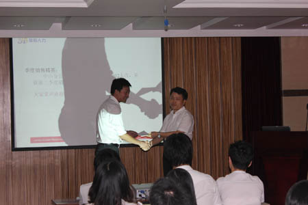 点击浏览下一页